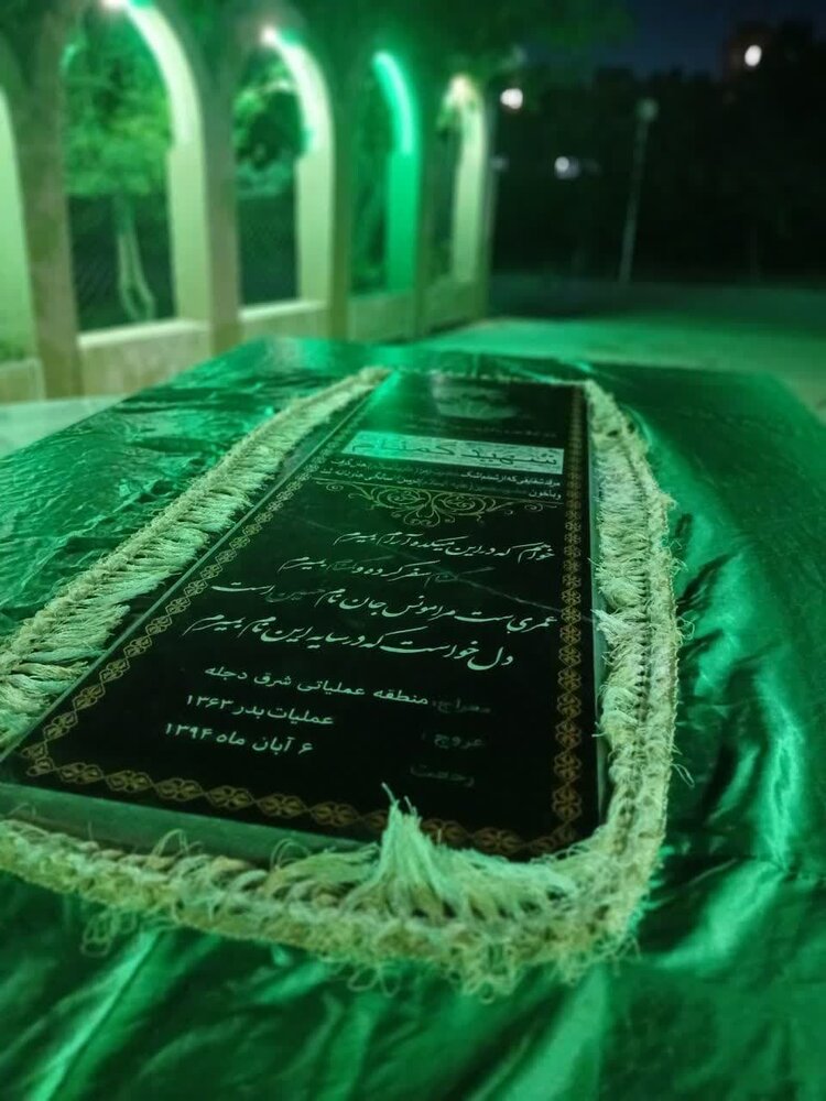 غبارروبی مزار مطهر شهید گمنام مدرسه مدرسه علمیه علی بن ابی‌طالب(ع) ملایر