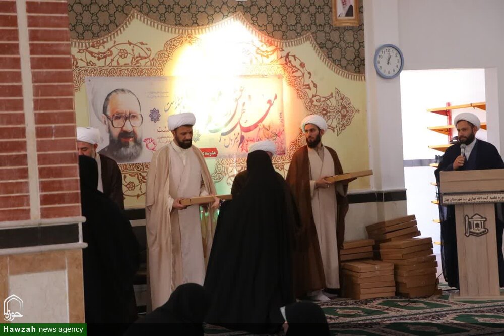 تقدیر از اساتید شهرستان بهار