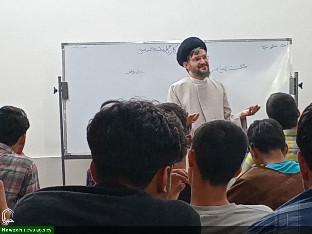 دوره آموزشی شیعه شناسی سامن