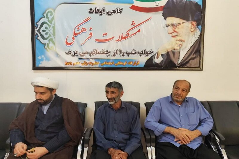 جلسه قرارگاه مسجد شهرستان سرپل ذهاب برگزار شد+تصاویر