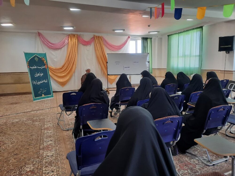 کرسی آزاداندیشی بررسی علل کاهش شجاعت امر به معروف و نهی از منکر در آشتیان