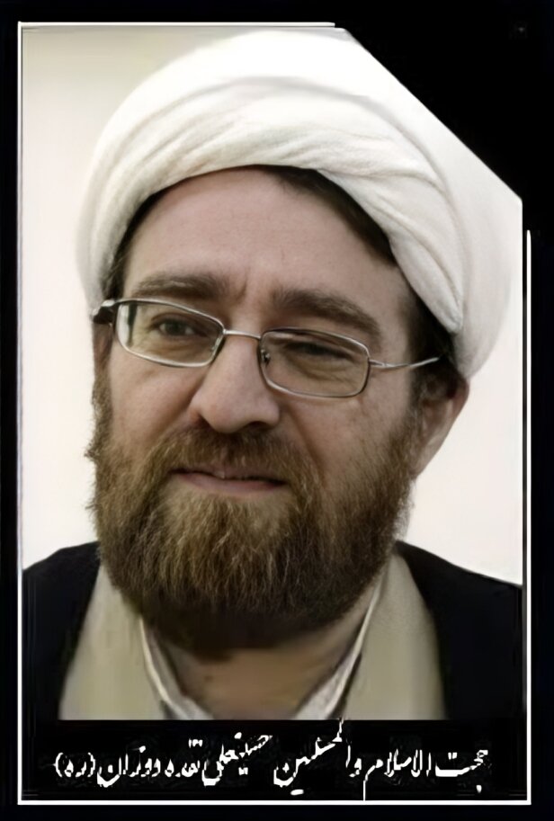 حجت الاسلام والمسلمین نقدہ دوزان کی تشییع جنازہ و تدفین کا اعلان