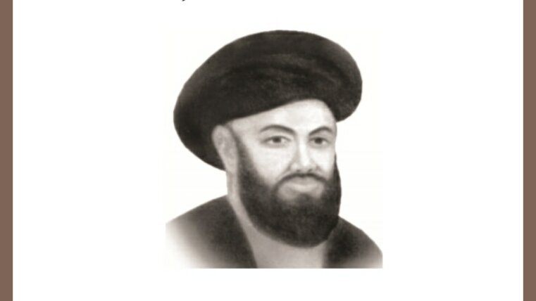 হযরত গুফরান মা'আব (র.)-এর জ্ঞানমূলক অবদান, বৈশিষ্ট্য ও গুণাবলি