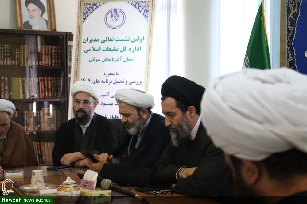 بسیج ظرفیت های ادارات تبلیغات اسلامی آذربایجان شرقی برای گرامیداشت شهدای خدمت