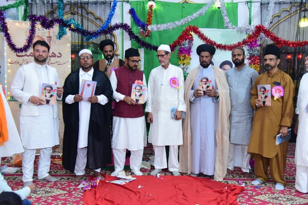 "किताब अंदलीबान-ए-इल्म-ए-अदब" (खंड 1-2) का विमोचन