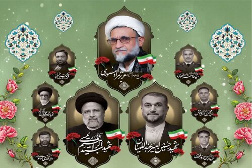 پاسداشت نهمین سالگرد امام جمعه فقید صحنه در کنار یادبود شهدای خدمت