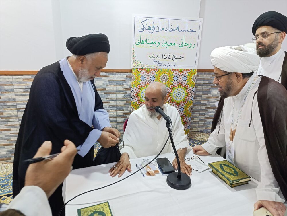 جلسه خادمان فرهنگی در مکه مکرمه