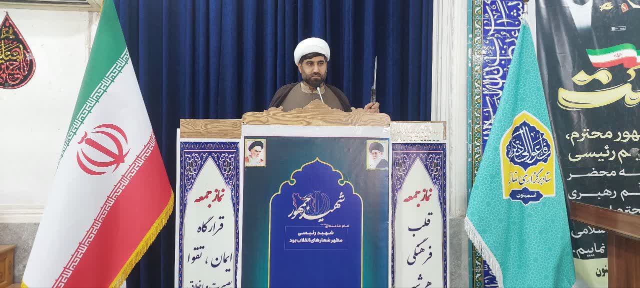 شهید رئیسی شخصیتی الهی و آسمانی داشت