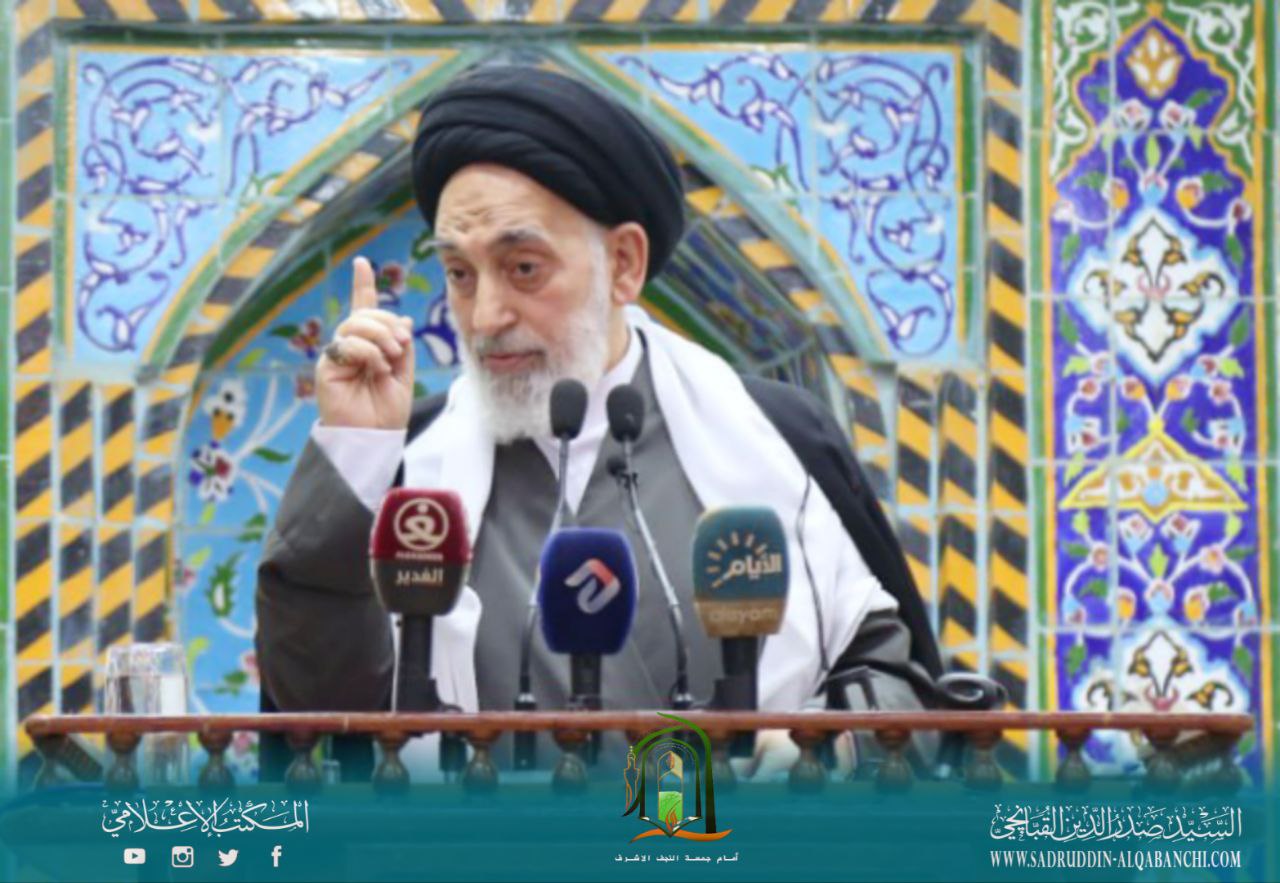 إمام جمعة النجف: استقبال النجف لآية الله العظمى جوادي الآملي رسالة تؤكد أن القوميات والحدود الجغرافية لا تفرقنا