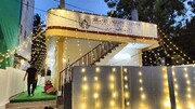 फोटो/ विलायत एजूकेशन सेंटर भारत की शैक्षणिक गतिविधियां आधिकारिक रूप से शुरू हुईं