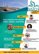 Scientific Webinar on Hajj & Solidarity with Palestine to be held