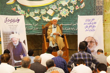 بزرگداشت بهجت عارفان در قم / منفرد: آیت الله بهجت (ره) فقط خدا را می‌دیدند و در عبادت ربوبی غرق بودند