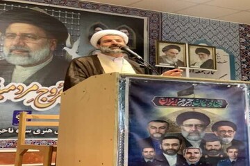 راه‌حل ناترازی برق؛ برنامه‌ریزی و بهره‌برداری از انرژی‌های نو