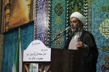 ترامپ با ایران‌هراسی سعی در ایجاد تفرقه دارد+عکس