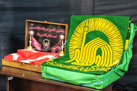 تصاویر/ یادواره شهدای روحانیت و ۱۸۶ شهید مدرسه رضویه قم