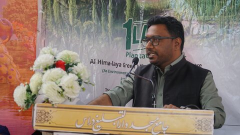 ال حمیٰ لایا گرین مشن کی طرف سے کرگل میں 1 لاکھ پچیس سو سے زائد پودے لگا کر تاریخی درخت کاری مہم کا آغاز کردیا