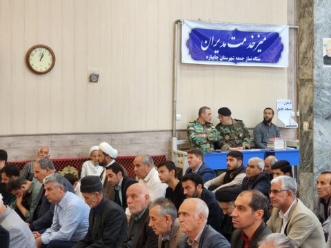 تصاویر/ آیین عبادی سیاسی نماز جمعه چایپاره