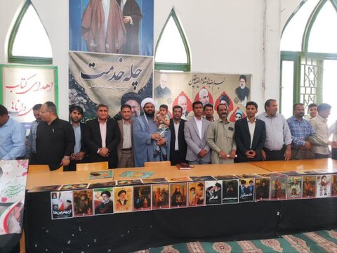 تصاویر/ اقامه نماز جمعه ریگان