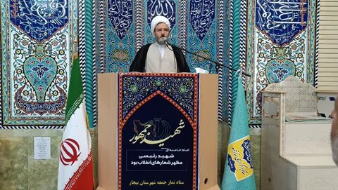 تصاویر/ نماز جمعه شهرستان بیجار