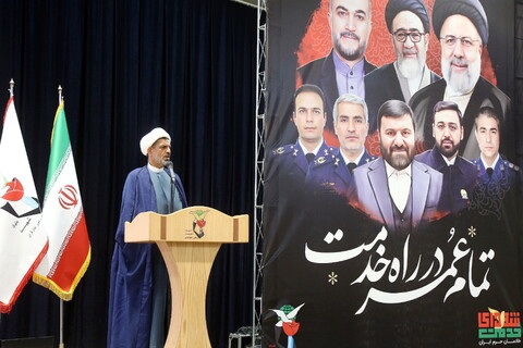 تصاویر/ نخستین سالروز عروج آسمانی رئیس‌جمهور مردمی