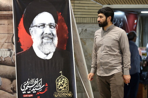 تصاویر/ نخستین سالروز عروج آسمانی رئیس‌جمهور مردمی