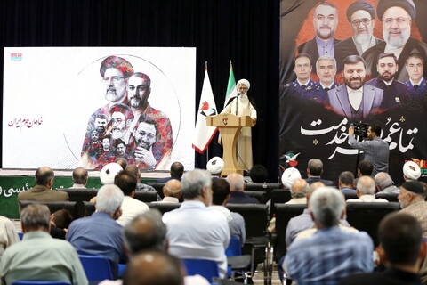 تصاویر/ نخستین سالروز عروج آسمانی رئیس‌جمهور مردمی