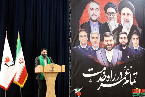 تصاویر/ نخستین سالروز عروج آسمانی رئیس‌جمهور مردمی