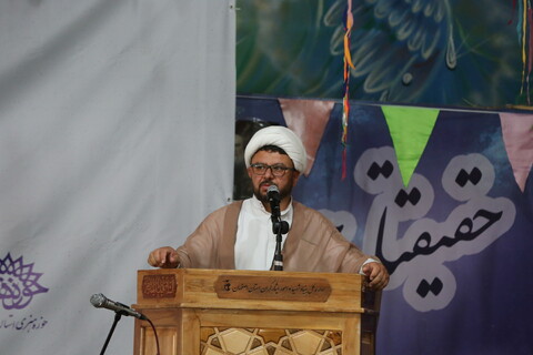 تصاویر / مراسم سالگرد تاسیس لشکر فاطمیون در اصفهان