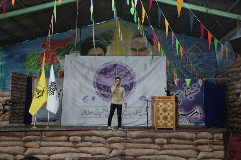 تصاویر / مراسم سالگرد تاسیس لشکر فاطمیون در اصفهان