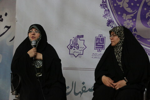 تصاویر / مراسم سالگرد تاسیس لشکر فاطمیون در اصفهان