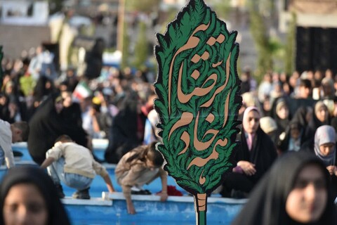 محفل قرآنی خــادم الرضــا (ع) ویژه برنامه یادبود شهدای خدمت
