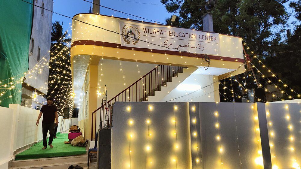 ولایت ایجوکیشن سنٹر ہندوستان کی علمی سرگرمیوں کا آغاز