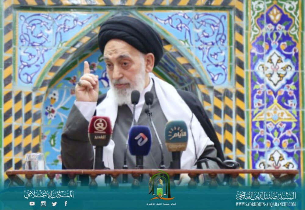 إمام جمعة النجف: استقبال النجف لآية الله العظمى جوادي الآملي رسالة تؤكد أن القوميات والحدود الجغرافية لا تفرقنا