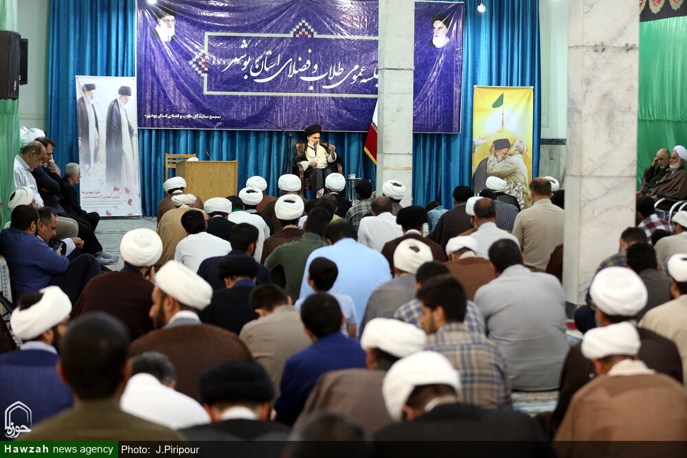 تصاویر/ جلسه عمومی طلاب و فضلای استان بوشهر