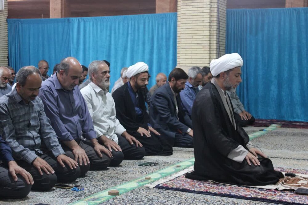 جوپار
