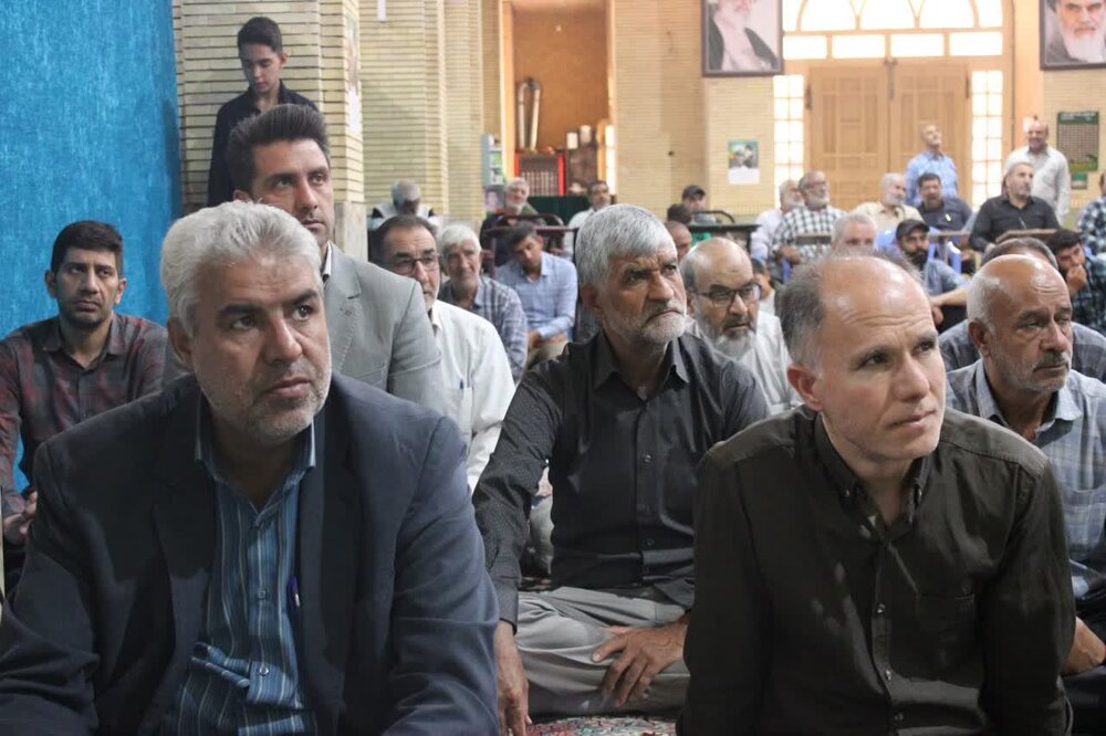 جوپار