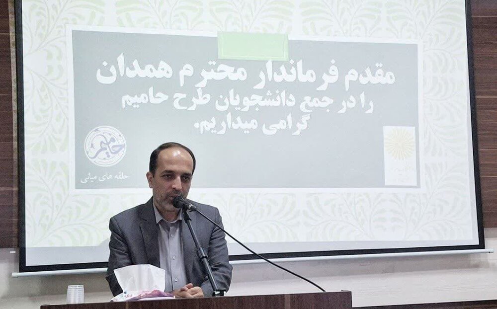 تربیت کادر مدیریتی برای آینده کشور در دستور کار تشکل‌های دانشجویی باشد+عکس