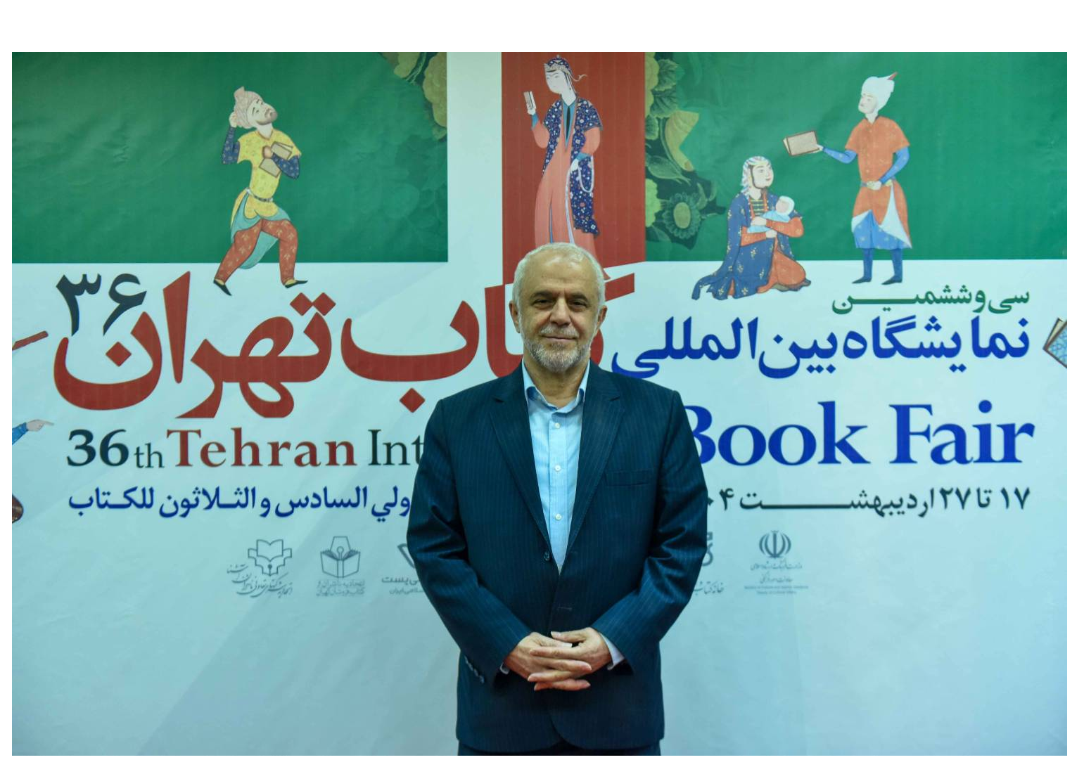 تأکید رئیس بنیاد شهید بر افزایش حمایت از کتاب‌های مرتبط با شهدا و جانبازان