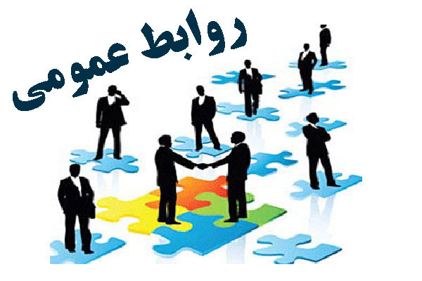 وبینار نقش ارتباطات و رسانه در اتحاد جهان اسلام برگزار می‌شود 