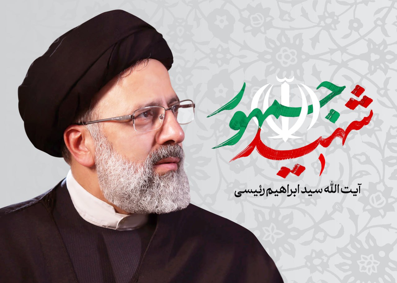 شهید رئیسی، الگویی تمام‌عیار برای طلاب