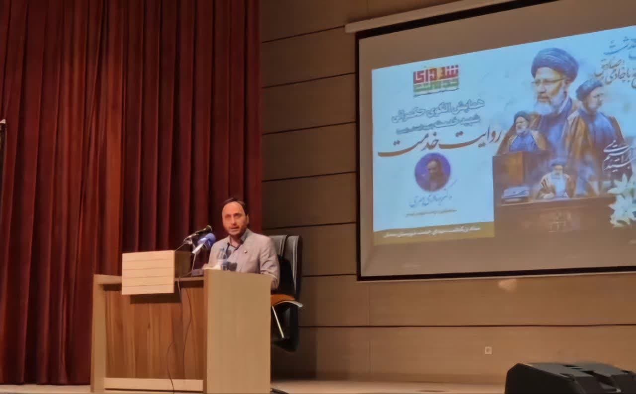 شهید امیرعبداللهیان یک مدیر با اخلاق و خاکی بود