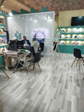 تصاویر / غرفه مرکز ساماندهی ترجمه و نشر معارف اسلامی و علوم انسانی در نمایشگاه کتاب