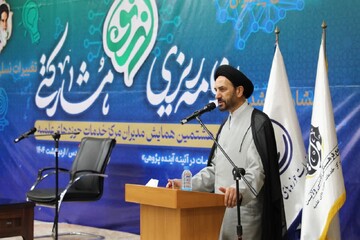 مأموریت‌های حوزه براساس منشور «حوزه پیشرو و سرآمد» بازتعریف شود