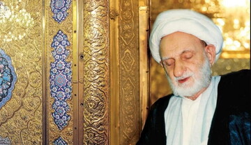 آیت‌الله‌العظمی بهجت؛ فقیهی در خفا، عارفی در عیان