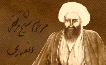 رفتار کم‌نظیر فقیه بزرگ با مادرش