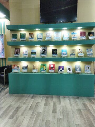 فعالیت های غرفه مرکز ساماندهی ترجمه و نشر معارف اسلامی و علوم انسانی در کانون توجه ناشران و مترجمان
