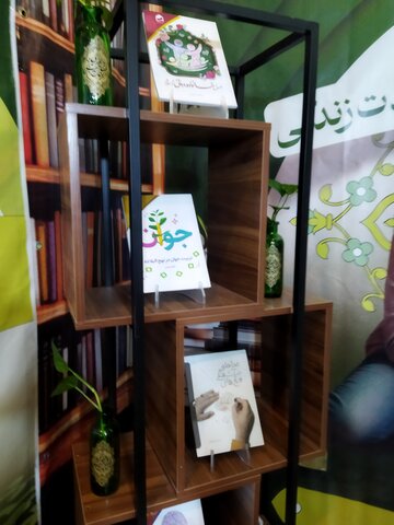 تصویر غرفه انتشارات اخلاق و تربیت در سی و ششمین نمایشگاه بین‌المللی کتاب