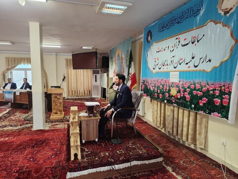 تصاویر/ مرحله استانی مسابقات قرآن و حدیث حوزه‌های علمیه آذربایجان شرقی