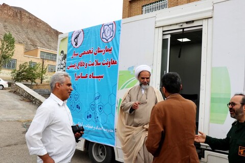 تصاویر | بازدید امام جمعه شهرستان جلفا از بیمارستان سیّار شهدای  شهرستان جلفا