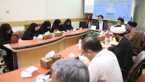 تصاویر/ نشست خبری هشتمین اجلاسیه کنگره بین‌المللی اندیشه‌های قرآنی رهبر معظم انقلاب اسلامی